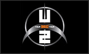 U2 Tickets 360° Tour 2010 